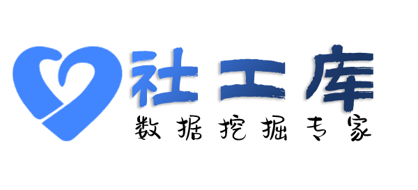 有什么策略查学历